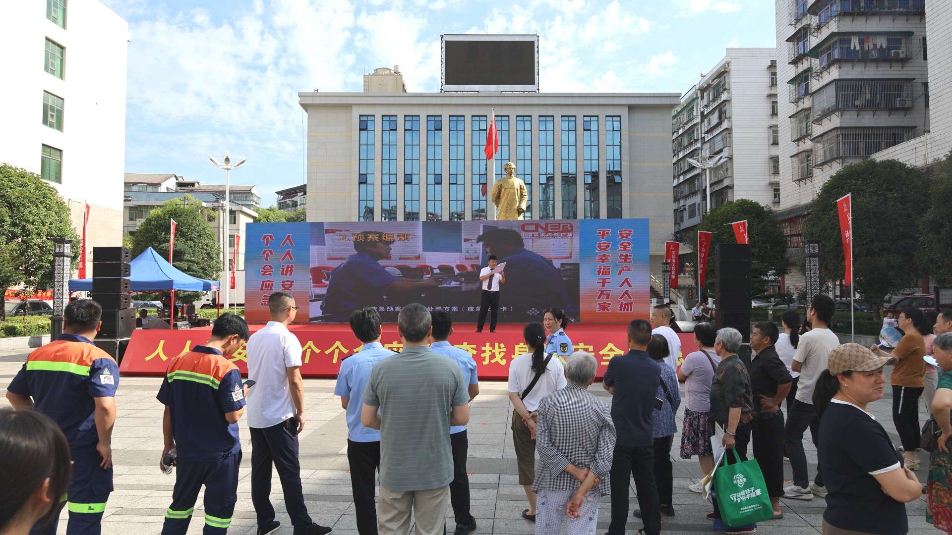 湖南政协新闻网