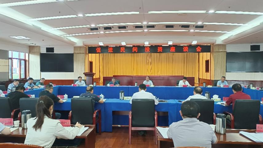 湖南政协新闻网