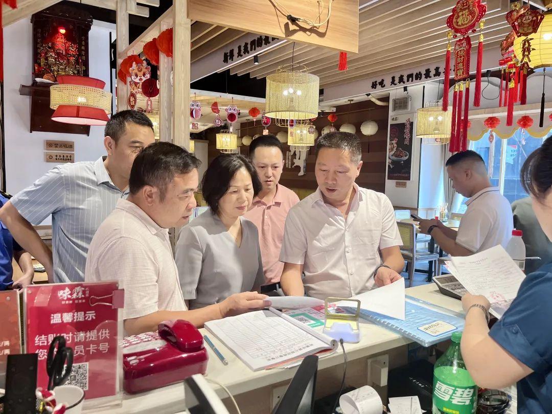 湖南政协新闻网