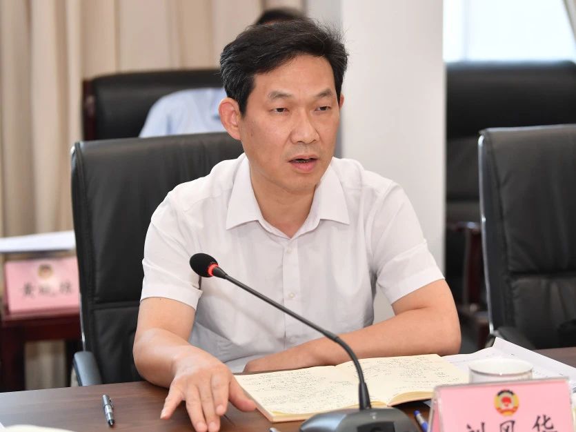 湖南政协新闻网