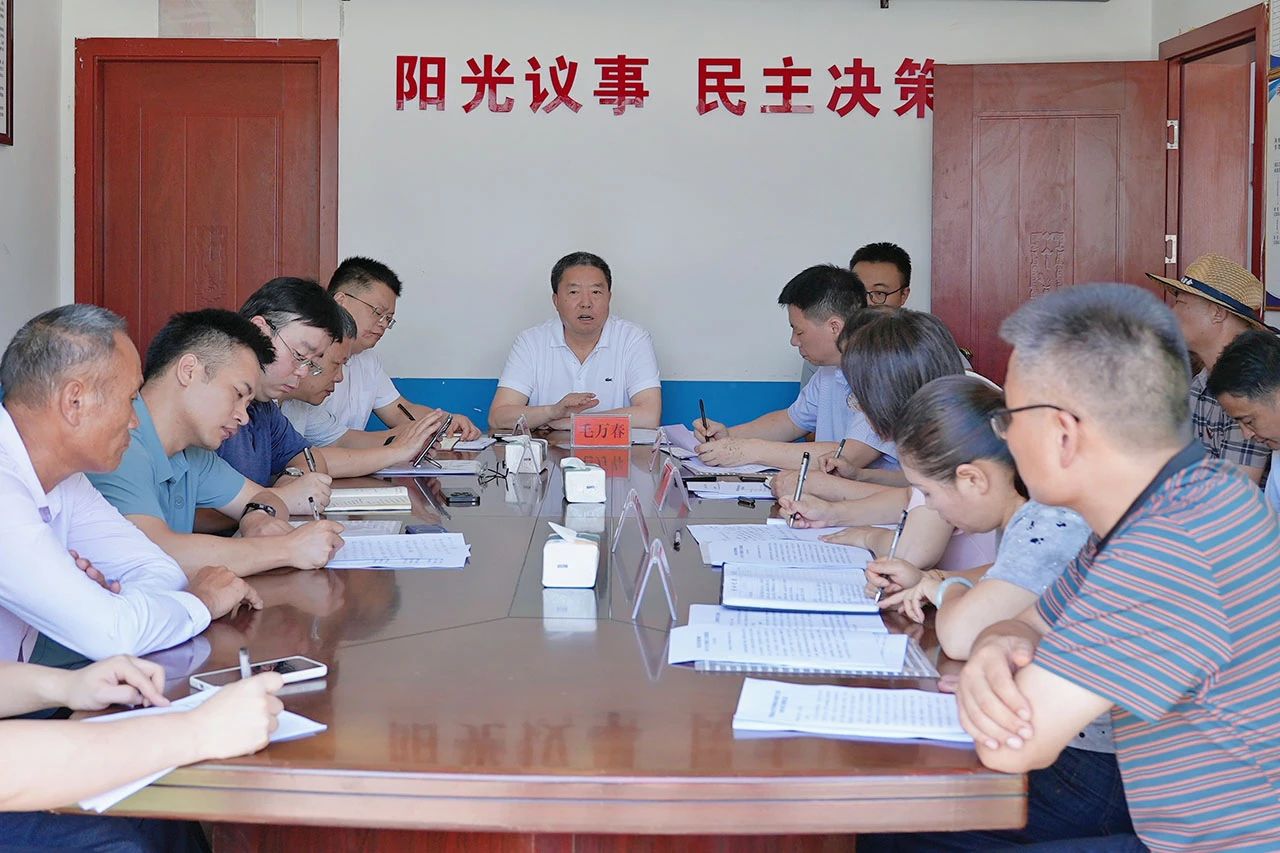 湖南政协新闻网 湖南政协新闻网