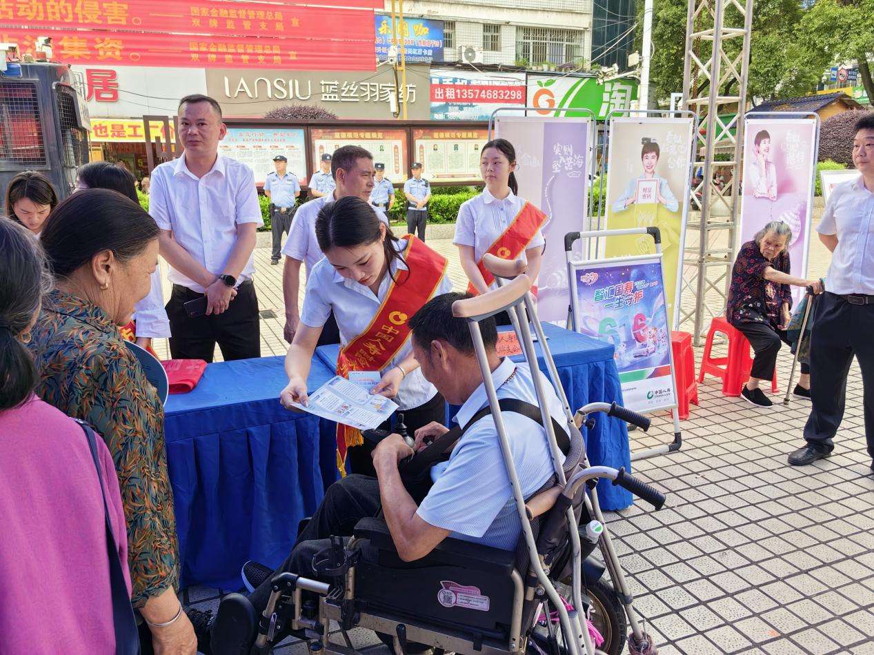 湖南政协新闻网