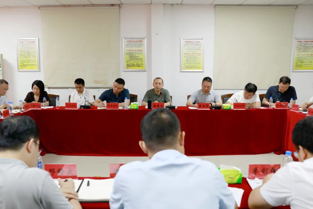 湖南政协新闻网
