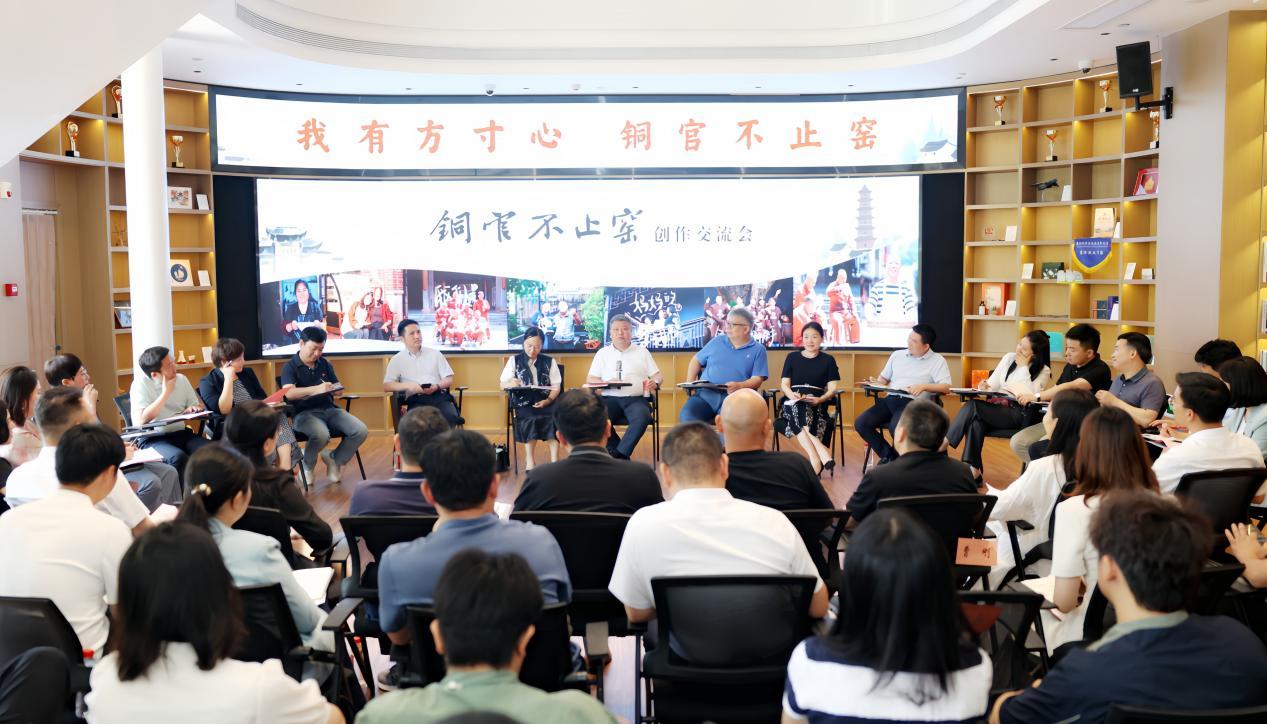 湖南政协新闻网