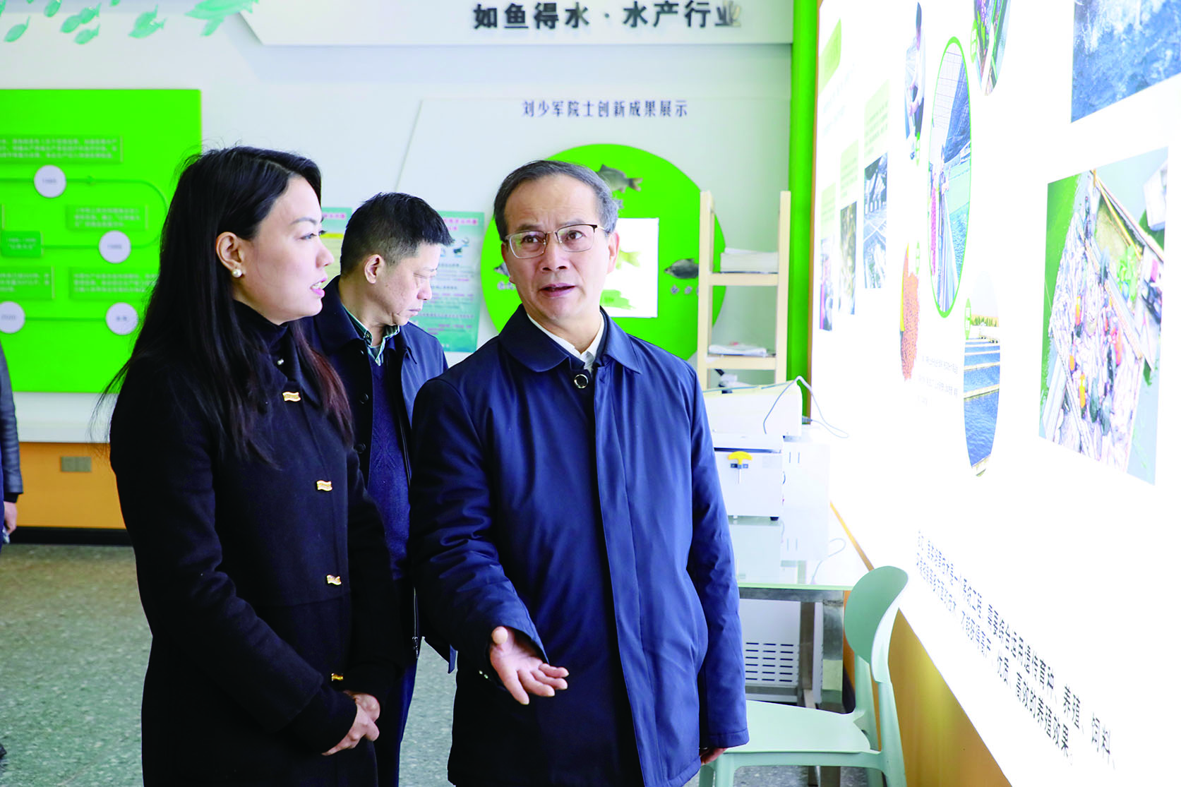 湖南政协新闻网