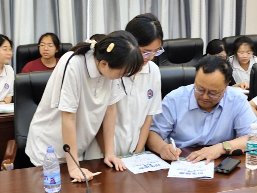 湖南政协新闻网