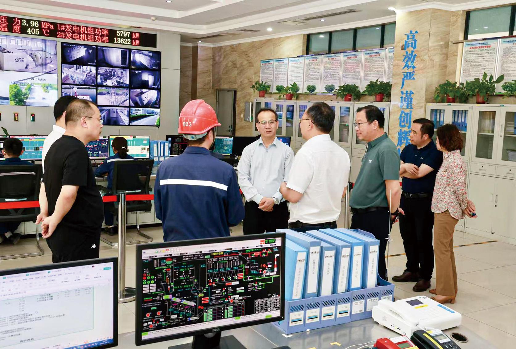 湖南政协新闻网