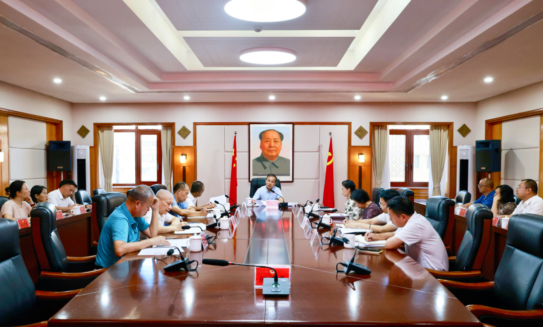 湖南政协新闻网 湖南政协新闻网