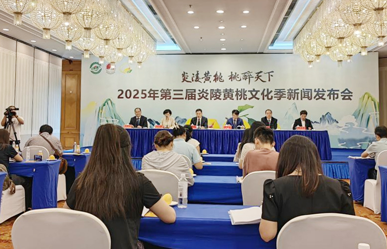 湖南政协新闻网