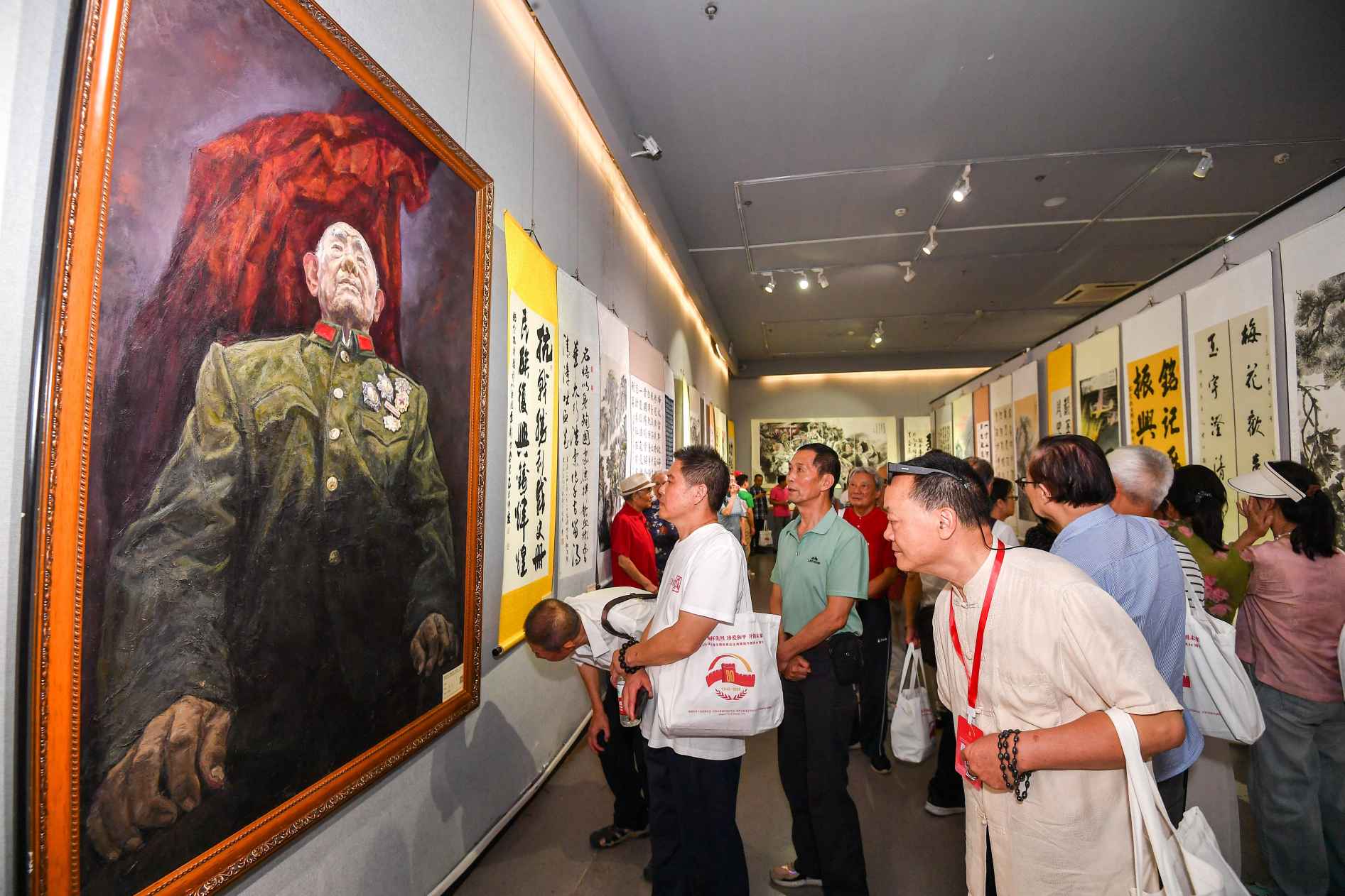 湖南政协新闻网