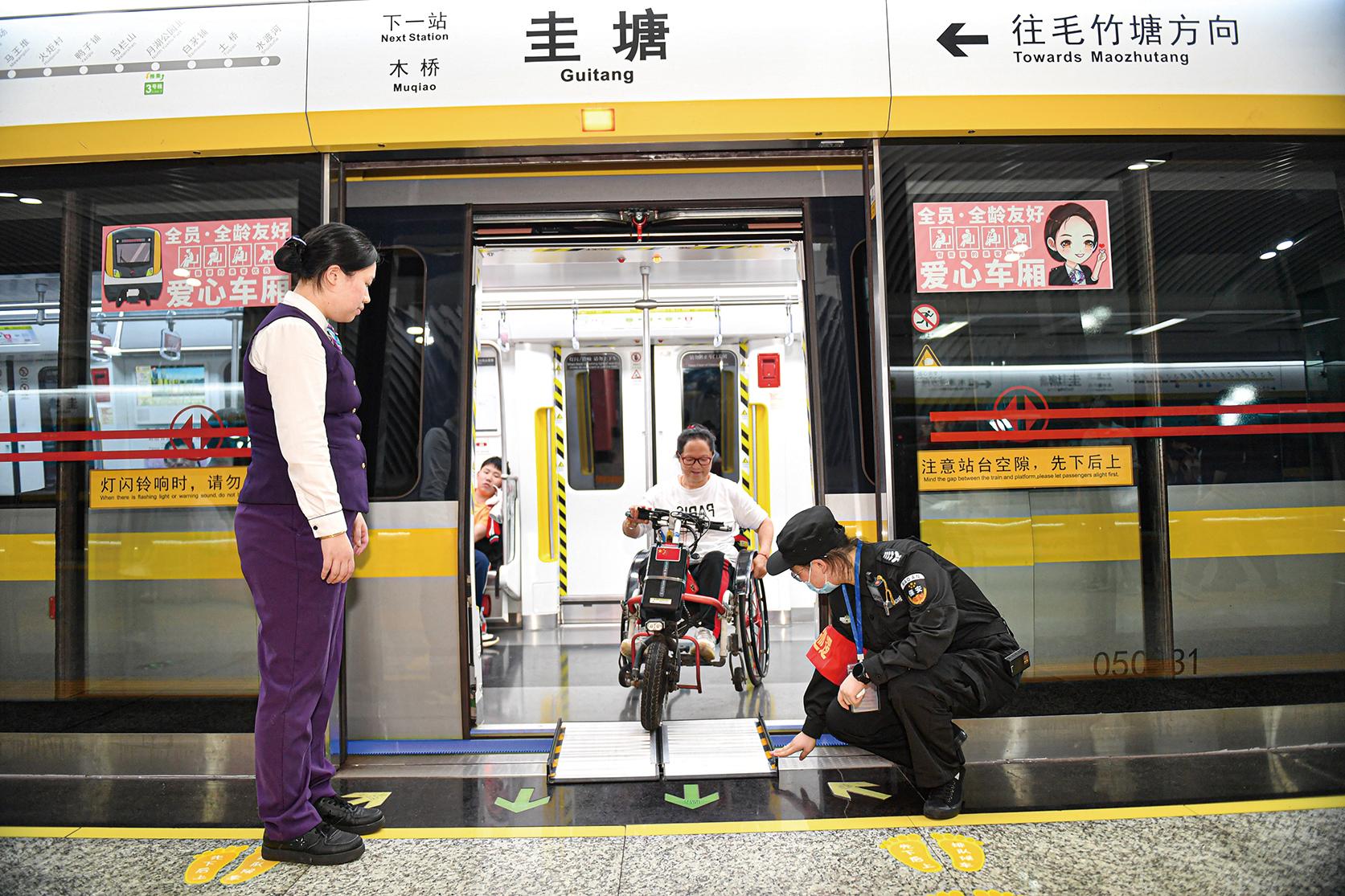 湖南政协新闻网