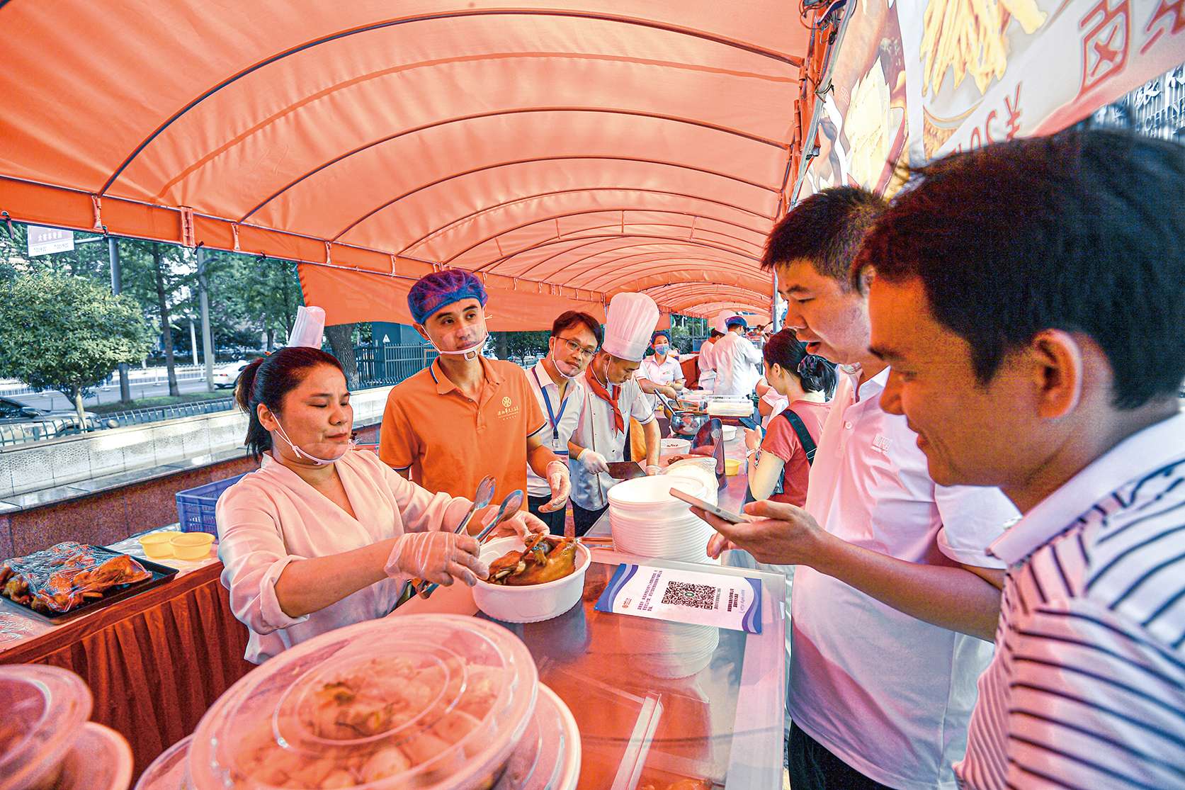 湖南政协新闻网