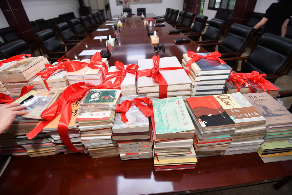 湖南政协新闻网