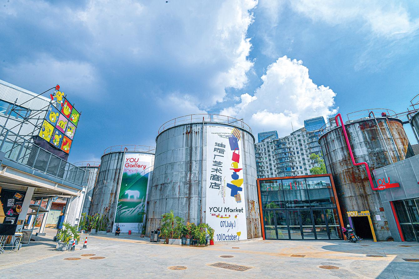 湖南政协新闻网 湖南政协新闻网