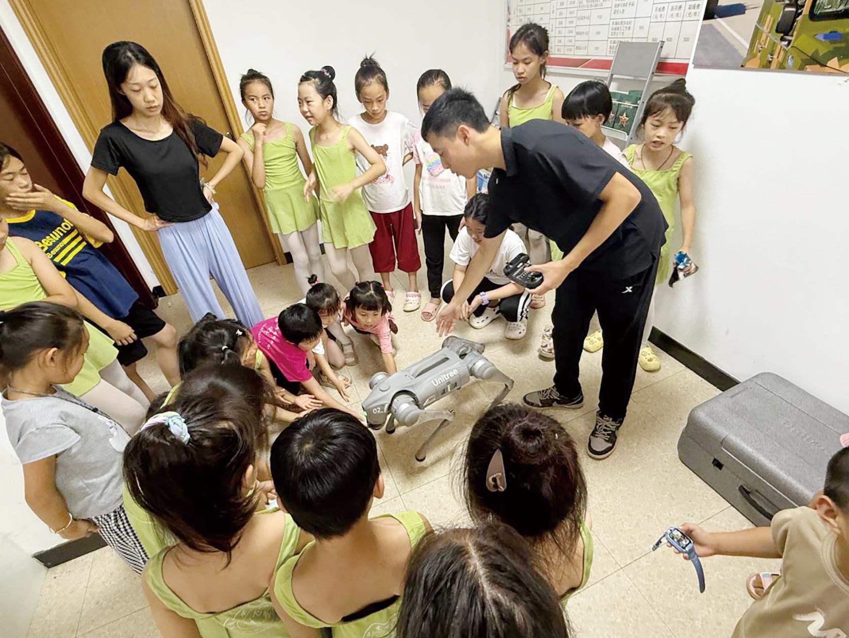 湖南政协新闻网