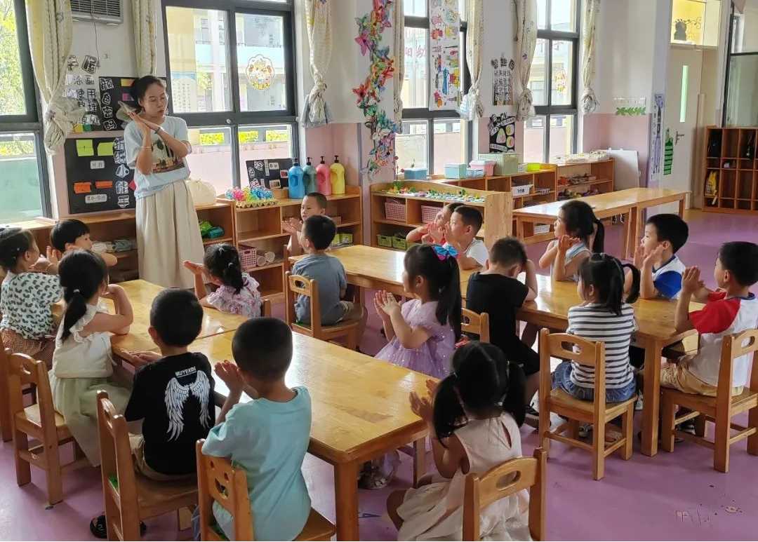 湖南政协新闻网 湖南政协新闻网