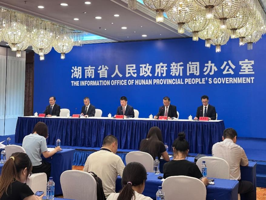 湖南政协新闻网