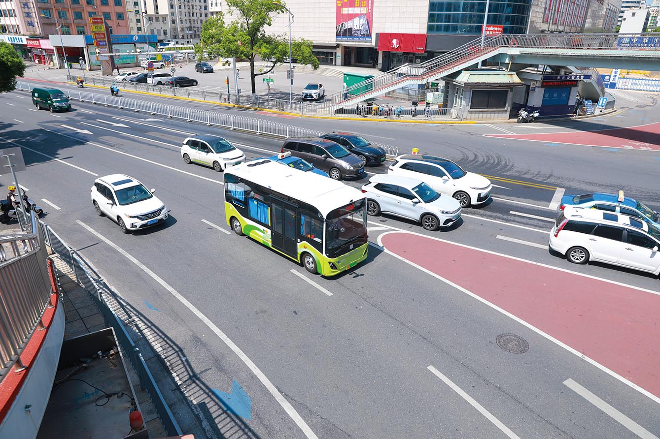 湖南政协新闻网