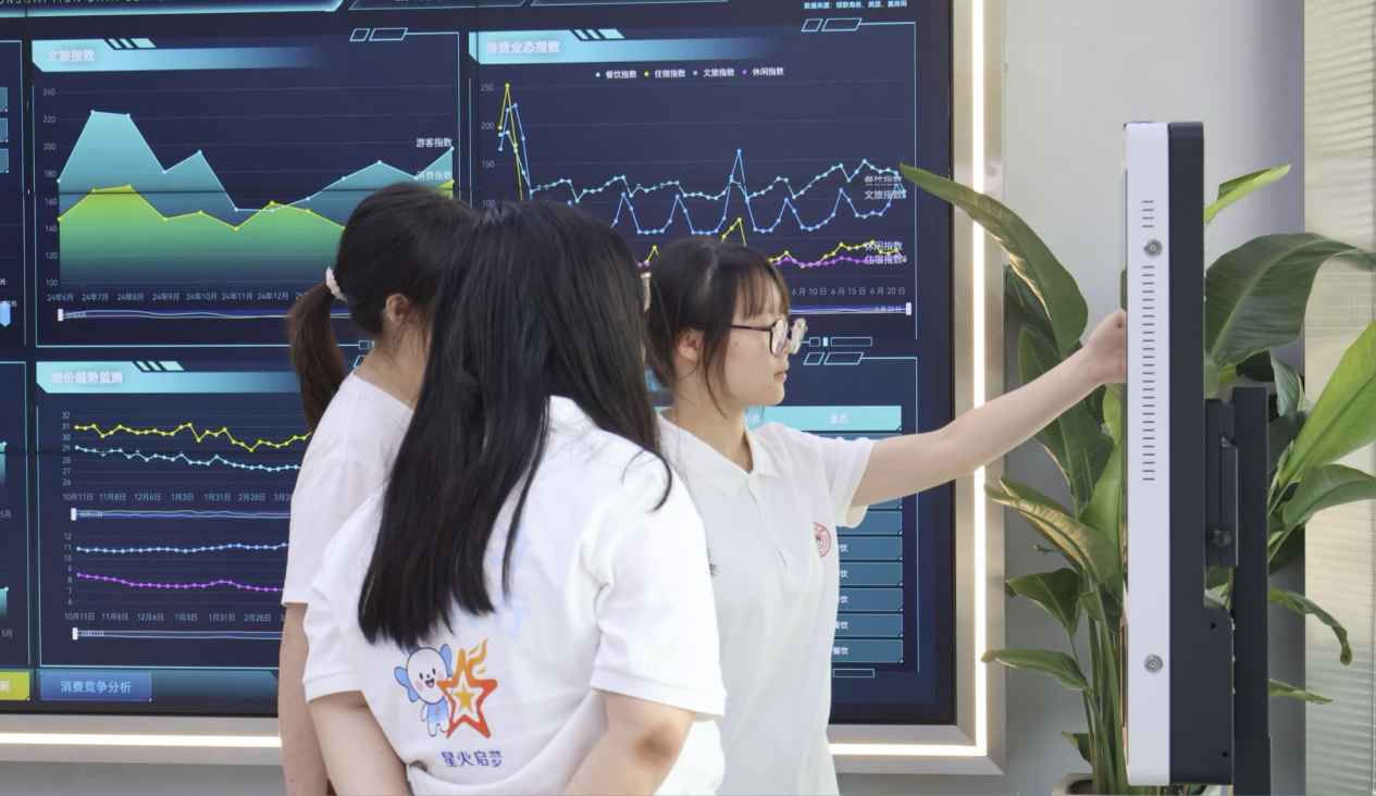 湖南政协新闻网