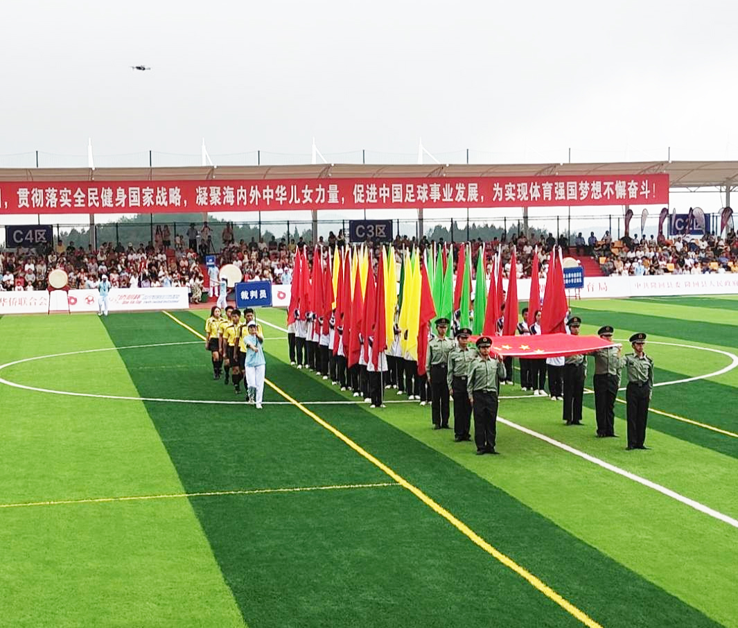 湖南政协新闻网