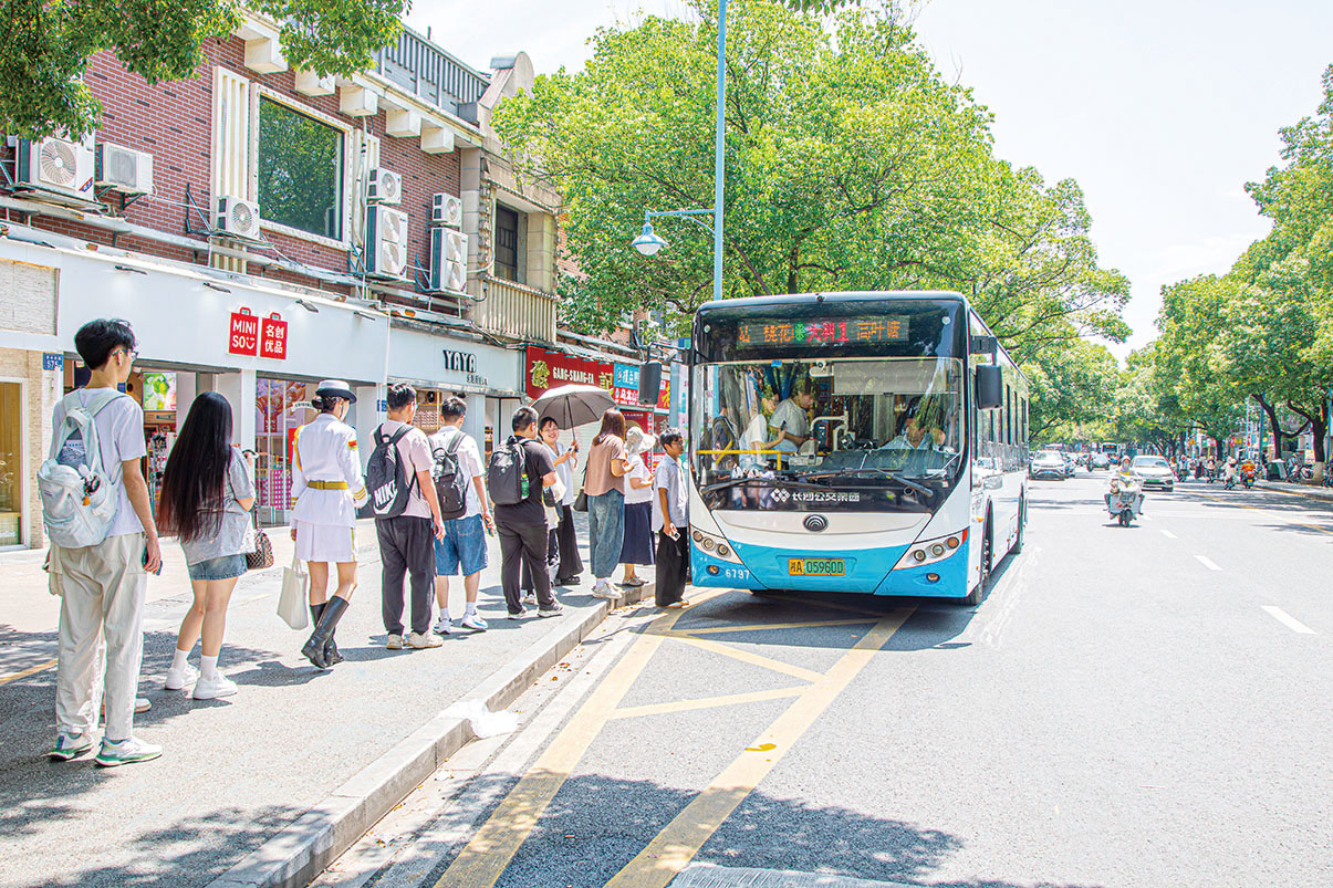 湖南政协新闻网 湖南政协新闻网