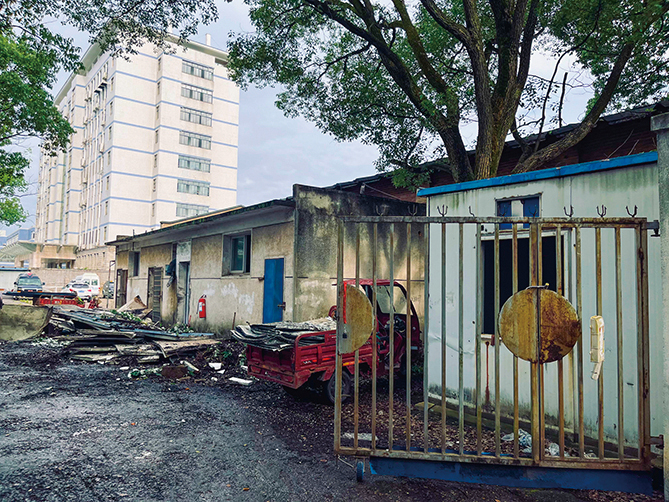 湖南政协新闻网 湖南政协新闻网