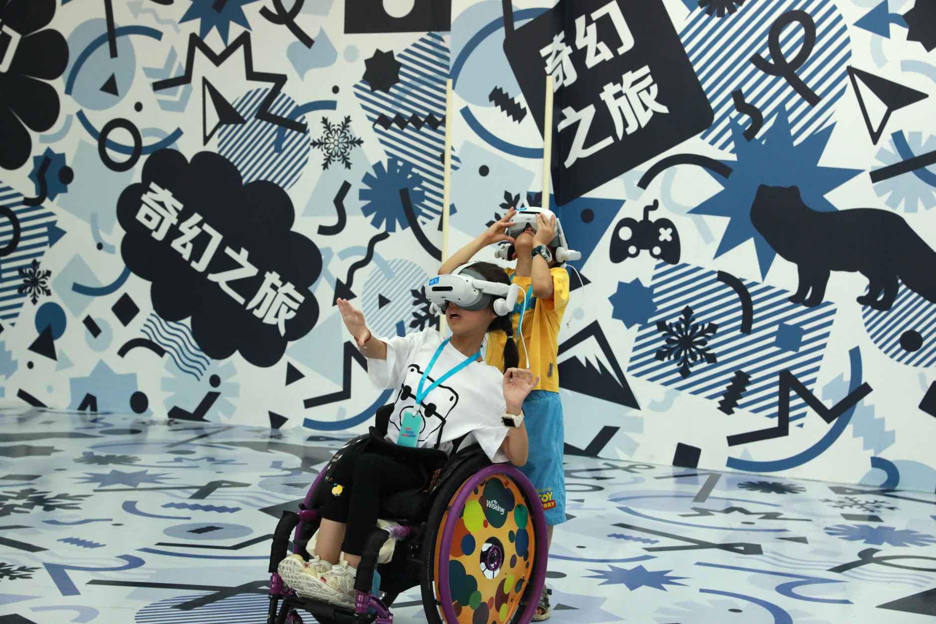 湖南政协新闻网