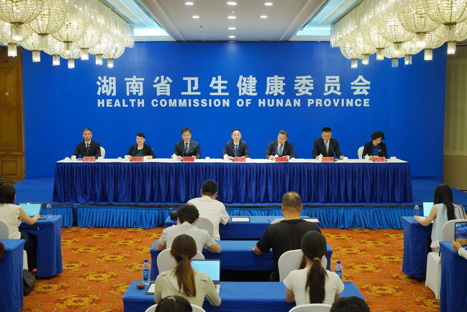 湖南政协新闻网