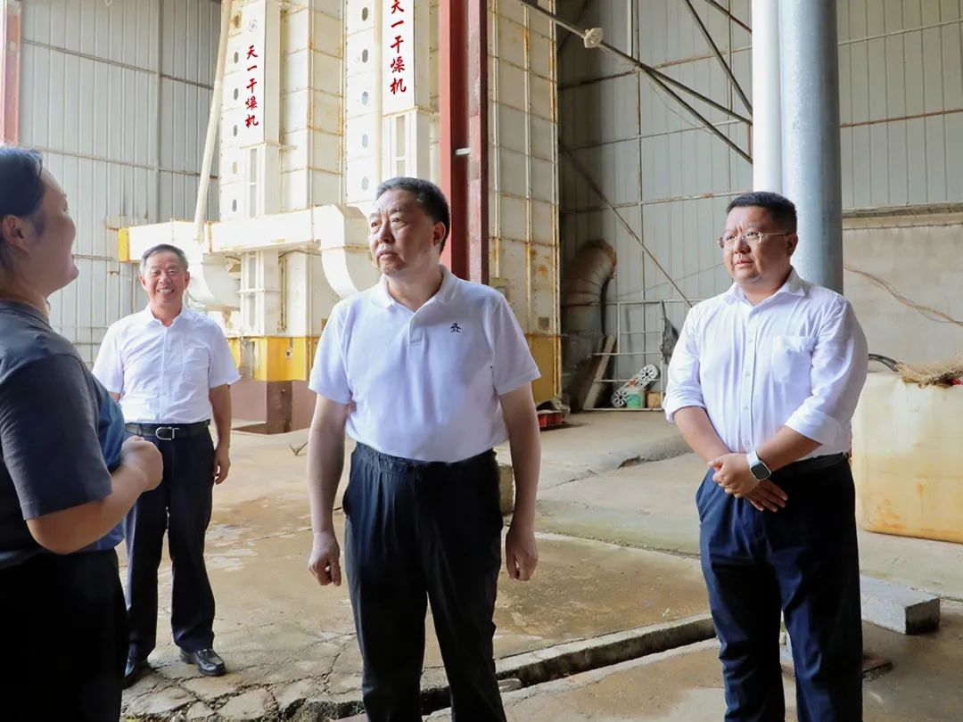 湖南政协新闻网