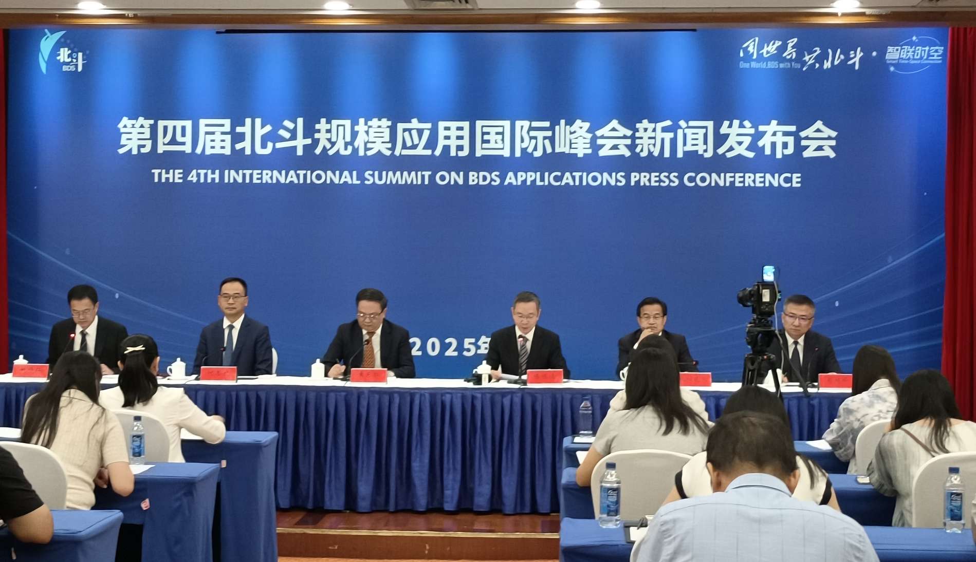 湖南政协新闻网