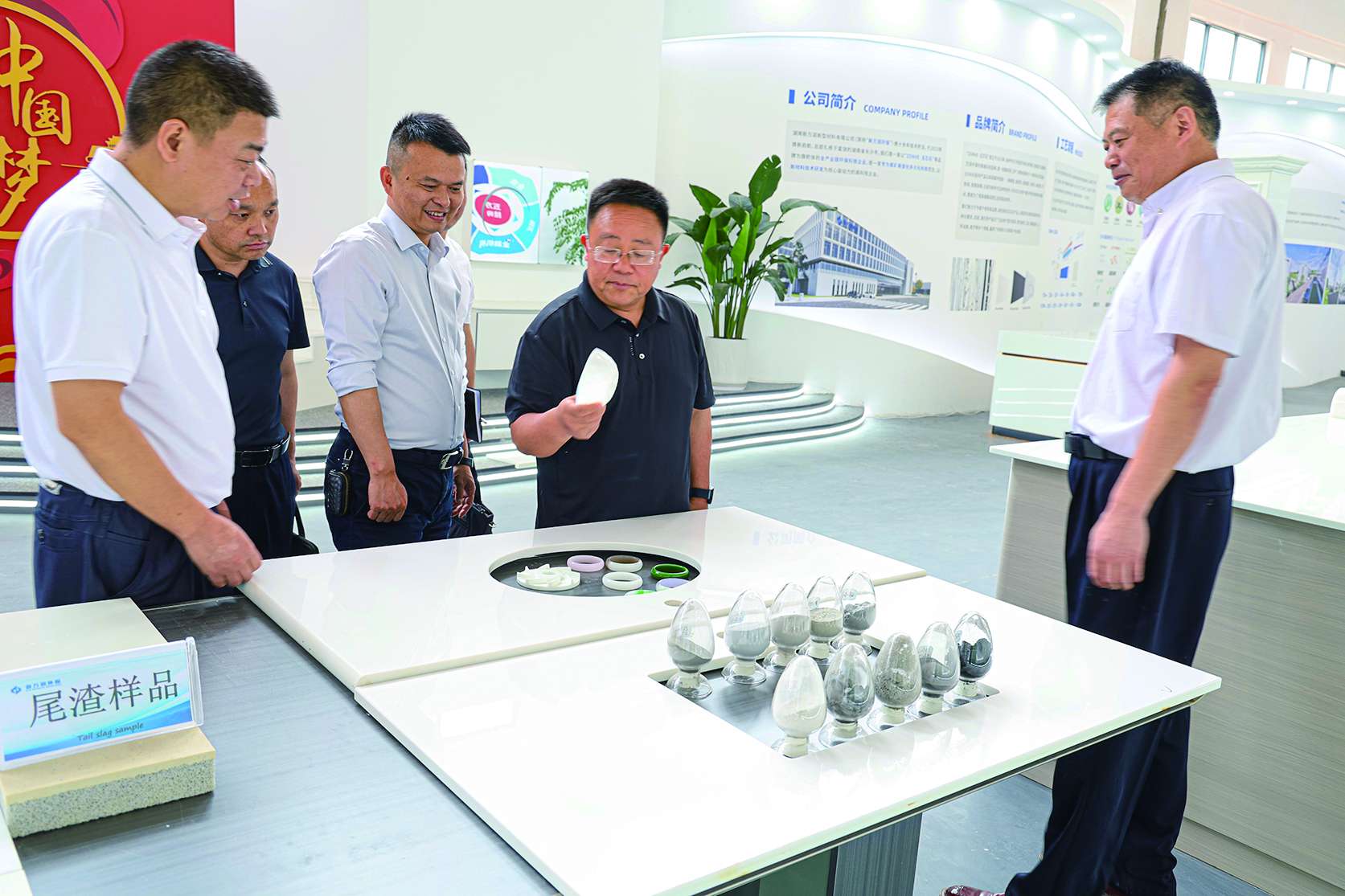 湖南政协新闻网