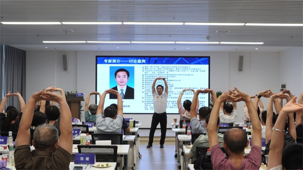 糖尿病全周期管理专委会筹备推进会-.jpg 糖尿病全周期管理专委会筹备推进会-.jpg