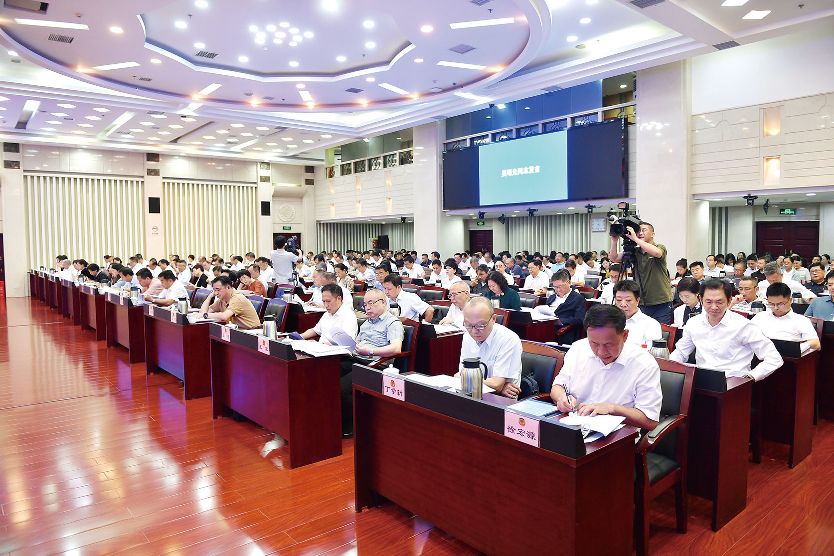 湖南政协新闻网