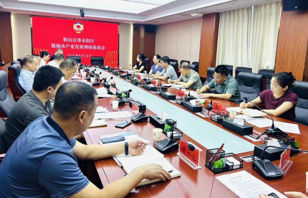 湖南政协新闻网