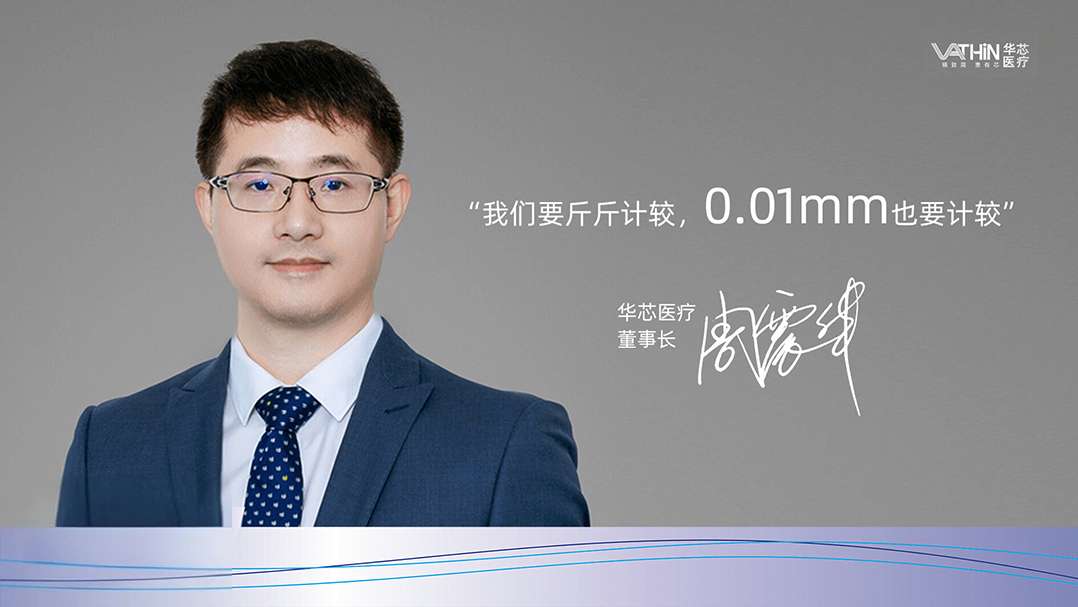 湖南政协新闻网 湖南政协新闻网