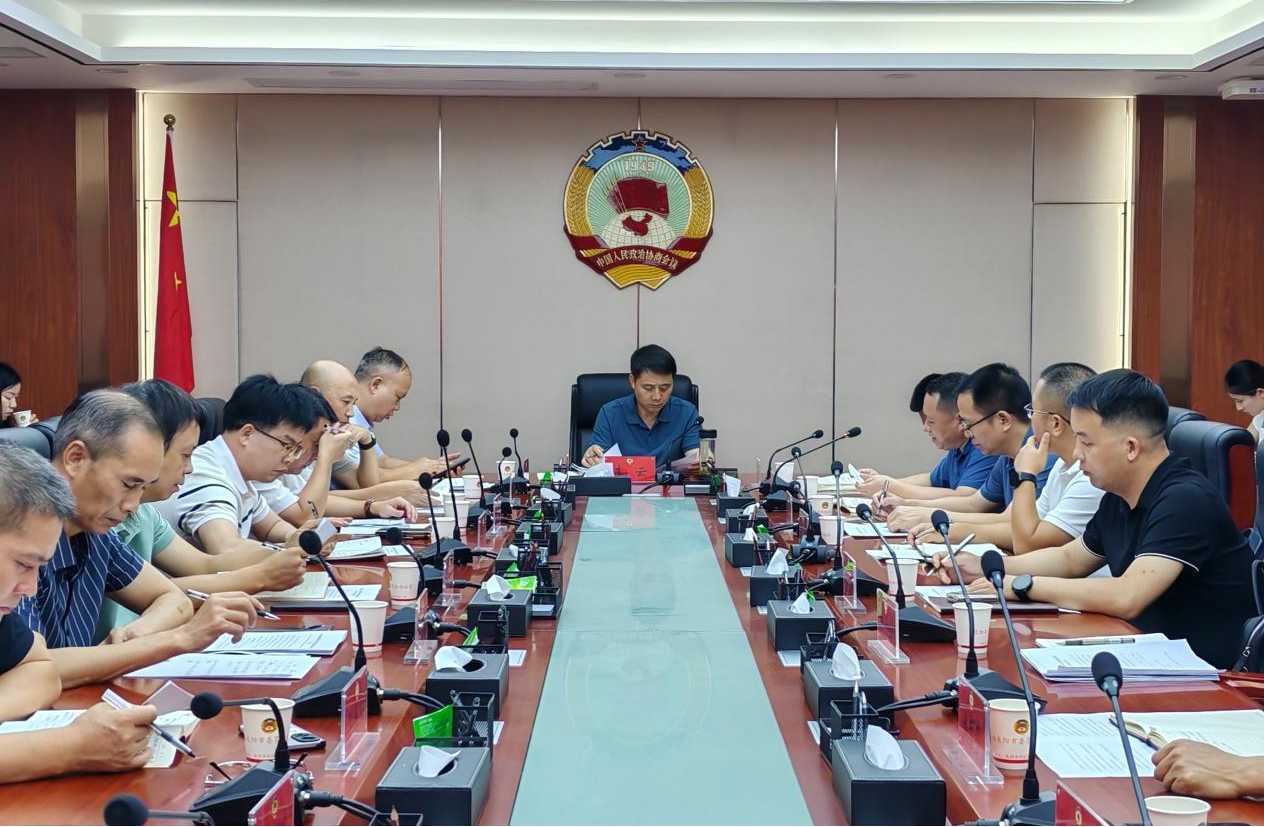 湖南政协新闻网 湖南政协新闻网