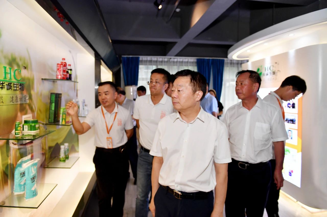 湖南政协新闻网