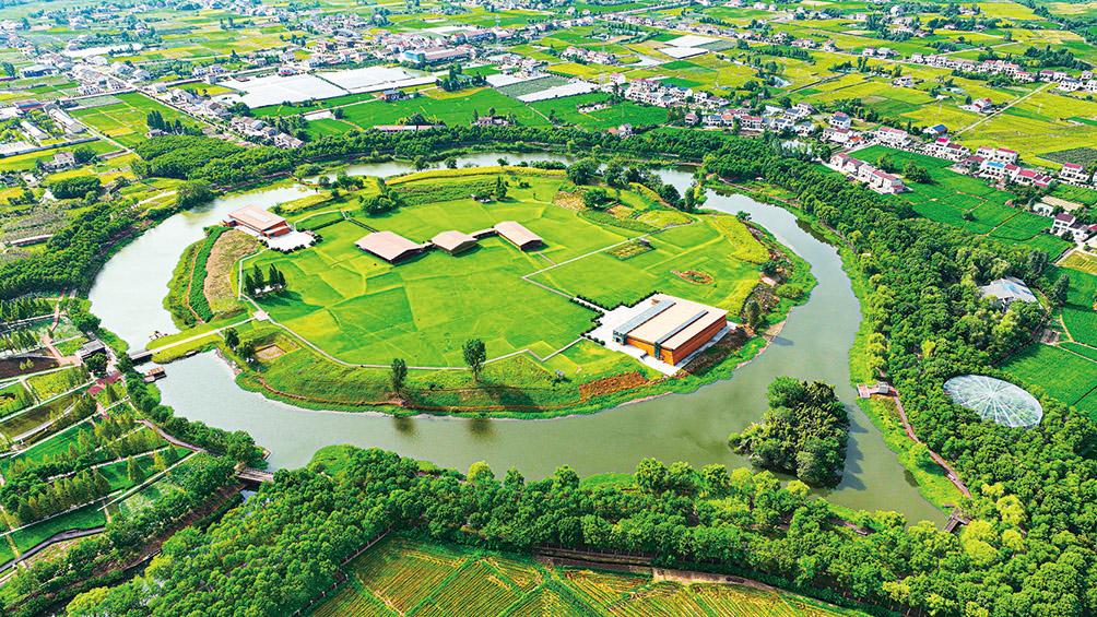 湖南政协新闻网