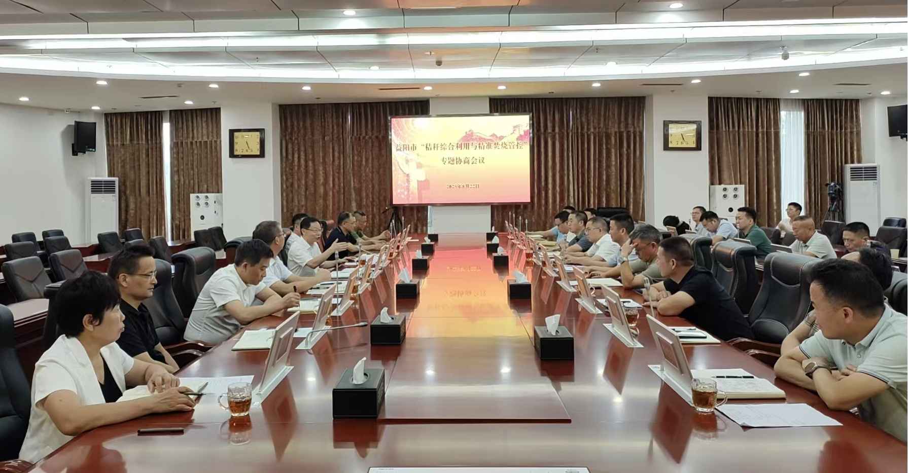 湖南政协新闻网 湖南政协新闻网