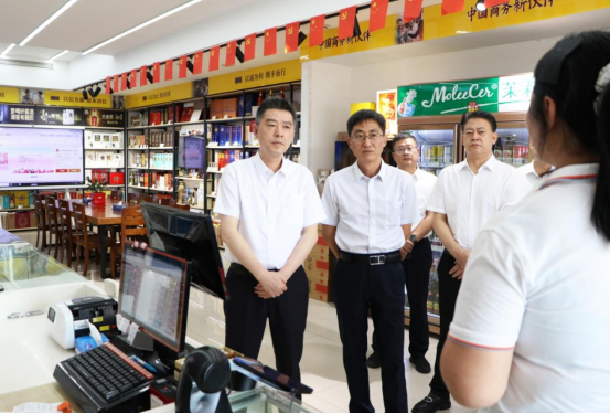 湖南政协新闻网