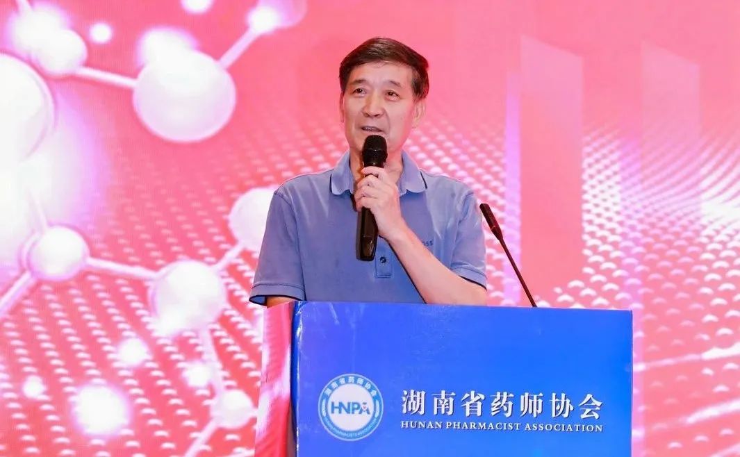 湖南政协新闻网 湖南政协新闻网