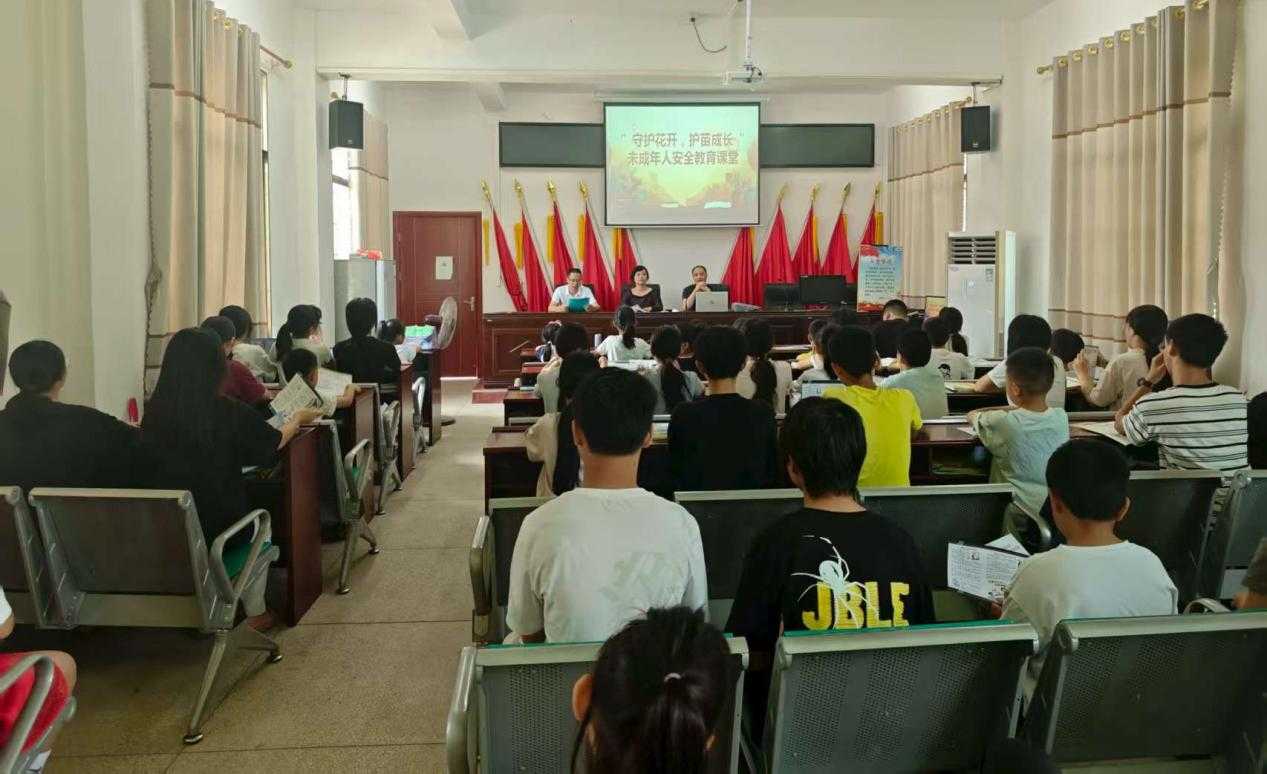 湖南政协新闻网