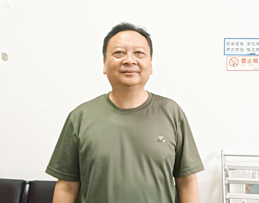 湖南政协新闻网