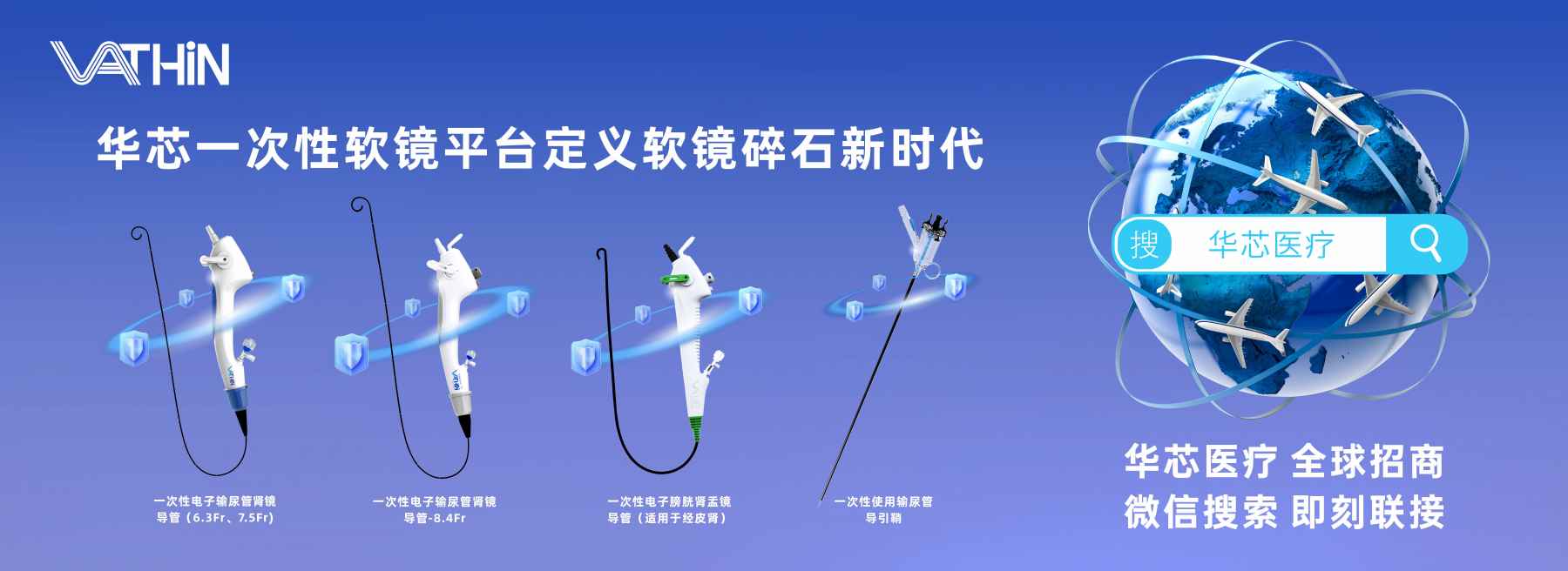 湖南政协新闻网