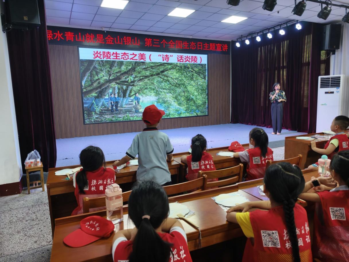 湖南政协新闻网 湖南政协新闻网