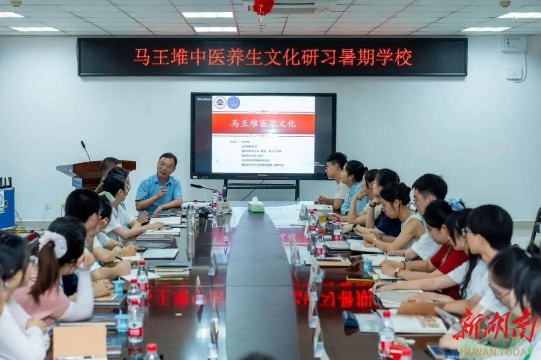 湖南政协新闻网 湖南政协新闻网