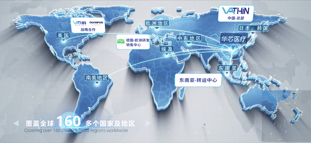 湖南政协新闻网 湖南政协新闻网