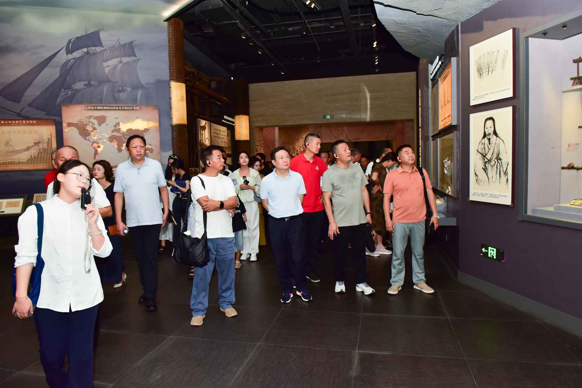 湖南政协新闻网