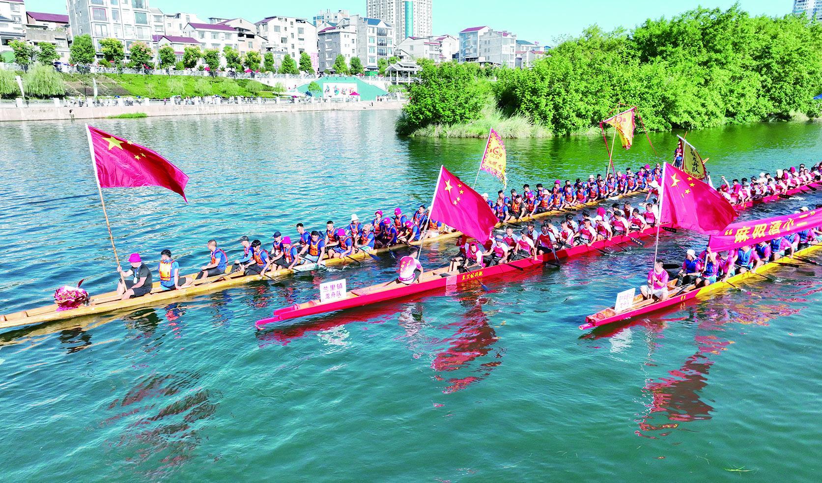 湖南政协新闻网