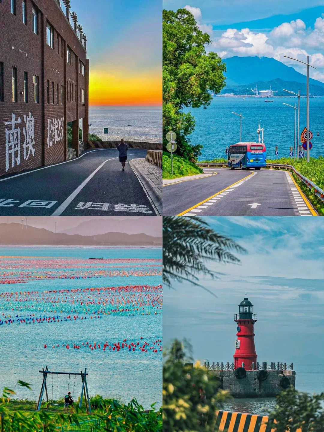 湖南政协新闻网